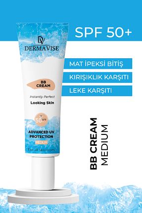 کرم BB و CC بژ Dermavise - کد 869808925