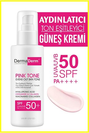 کرم ضد آفتاب صورت SPF 50 + DermaDerm - کد 920937981