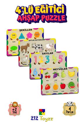 پازل بچه گانه چوب Genel Markalar - کد 779480915