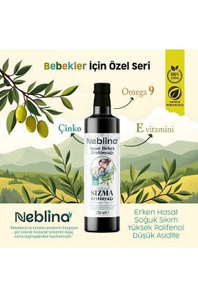 روغن زیتون NEBLİNA - کد 940056538