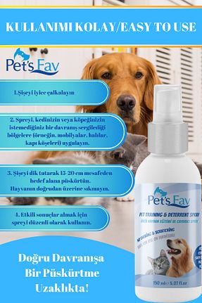  Pets Fav - کد 869943129