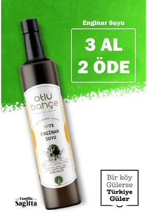 آب Otlu Bahçe - کد 871693273