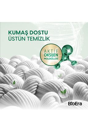 پودر لباسشوئی BioEra - کد 931259558