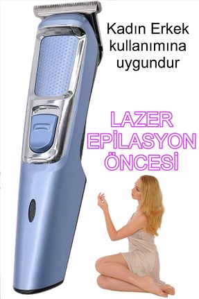 ماشین اصلاح صورت مشکی بی سیم Ipone - کد 83848920