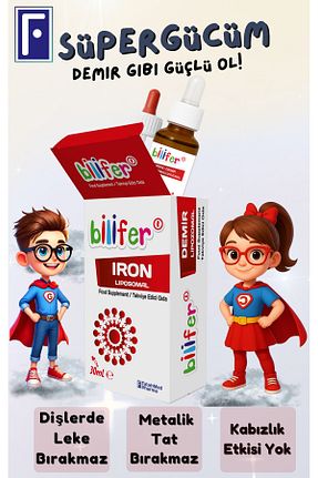 مینرال BİLİFER - کد 683017349
