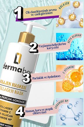 ماسک صورت همه انواع پوست Dermabor - کد 937282328