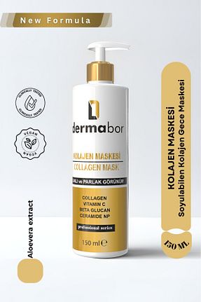ماسک صورت همه انواع پوست Dermabor - کد 937282328