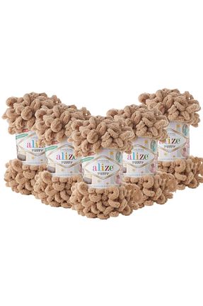 نخ بافندگی نارنجی Alize - کد 168796021