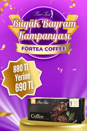 قهوه فیلتر و دانه FORTEA - کد 736287999