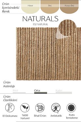 فرش بژ Çift Taraflı Cool Halı - کد 92934337