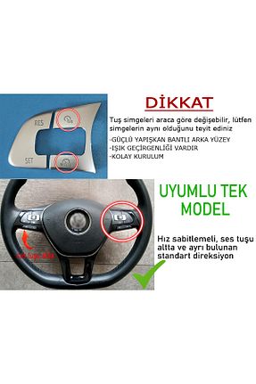 آرما استیکر و نوار فسفر طوسی GCP German Car Parts - کد 941026465