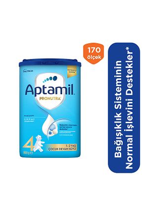 شیر کمکی Aptamil - کد 4932063