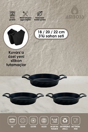 ماهیتابه زیره نچسب Amboss - کد 312712366