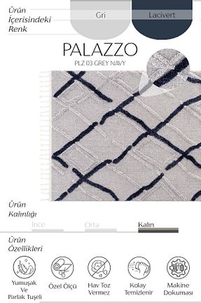 فرش طوسی قابل شستشو Cool Halı - کد 290255222