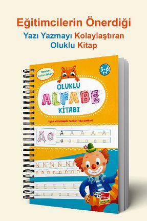 کتب فعالیتی و آموزشی 3 - 6 سال Dikkat Atölyesi Yayınları - کد 940642898