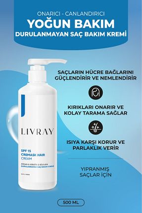 کرم مو Livray - کد 279296754