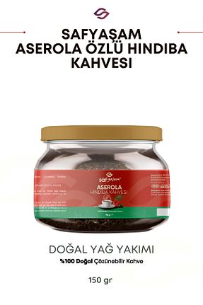 قهوه گرانول Safyaşam - کد 846406655