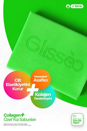 صابون جامد Glisseo - کد 937699471