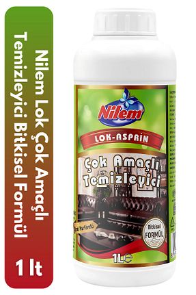 پاک کننده سطح Nilem - کد 782141688