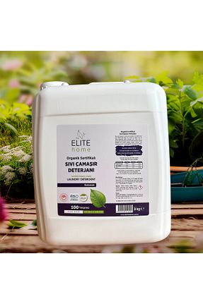 پودر لباسشوئی The Elite Home - کد 681578960
