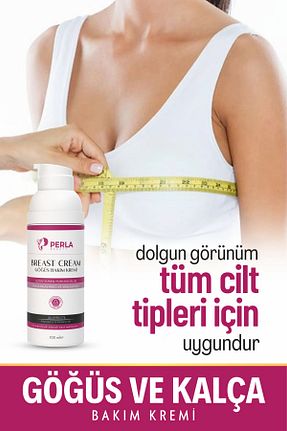 کرم نوک سینه PERLA BEAUTY - کد 925752221