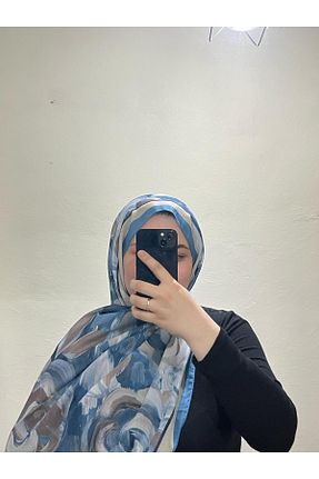 شال سفید زنانه BOUTİCON - کد 939388692