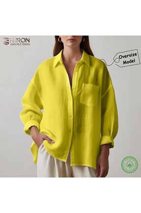 پیراهن زرد زنانه اورسایز Shiron Sportswear&Company - کد 936940551