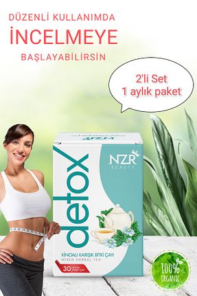 چای کیسه ای لیوانی NZR BEAUTY - کد 922246013