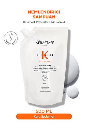 شامپو زنانه Kerastase - کد 874994205