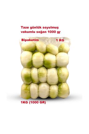سبزی Bipaketim - کد 941766868
