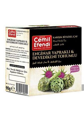 چای های گیاهی Cemil Efendi - کد 69647341