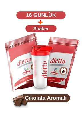 محصولات گیاهی Dietto - کد 779265395