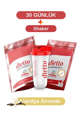 محصولات گیاهی Dietto - کد 820517860