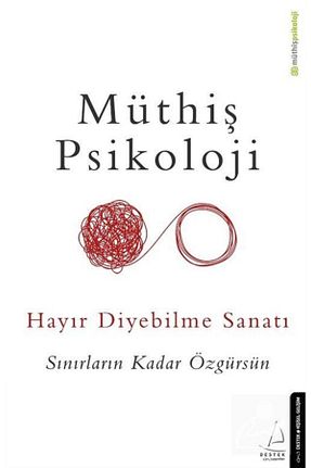 ادبیات جهانی Destek Yayınları - کد 63225168
