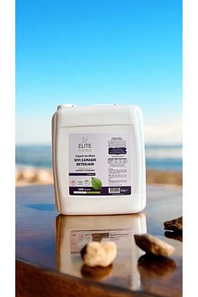 پودر لباسشوئی The Elite Home - کد 681578960