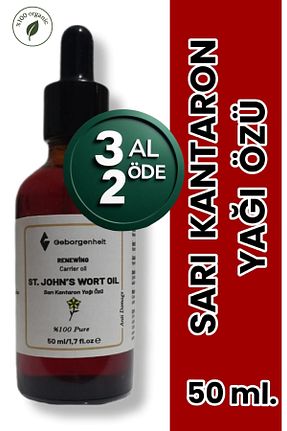 روغن مراقبت geborgenheit - کد 905299927