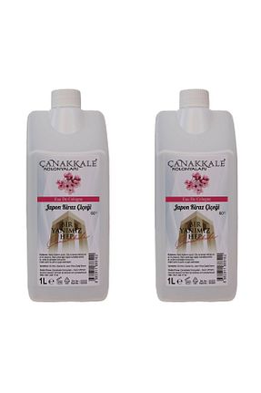 کولونیا ÇANAKKALE kolonyaları - کد 831758897