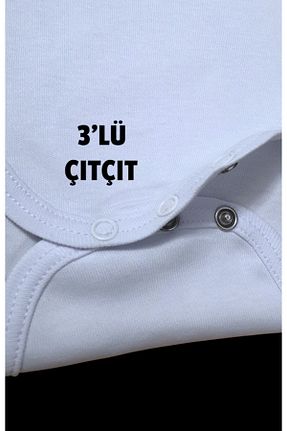 بادی و سرهمی نوزادی سفید بچه گانه پنبه ای JAKC WAYS - کد 929644337