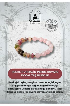 دستبند جواهر صورتی زنانه سنگ طبیعی OSMANLI DOĞAL TAŞ - کد 676283637