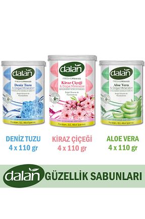صابون جامد Dalan - کد 917269255