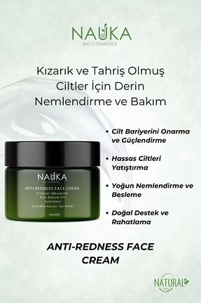 کرم صورت همه انواع پوست nauka - کد 930050649