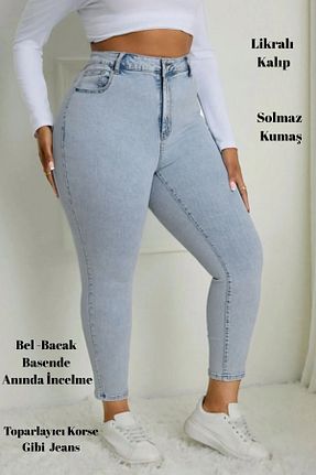 شلوار جین سایز بزرگ آبی زنانه پاچه تنگ CEDY DENIM - کد 111856823