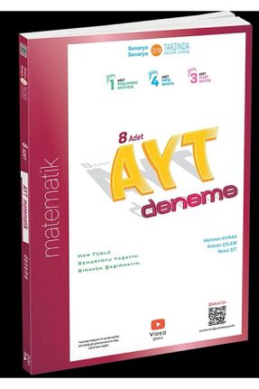 آمادگی آزمون Üç Dört Beş Yayıncılık - کد 675837563