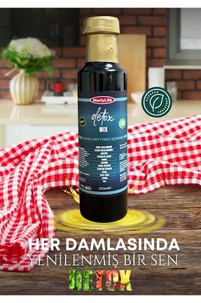 سرکه و رب انار MARLYLİFE - کد 941014636