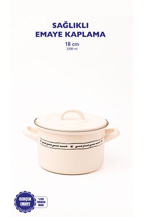 قابلمه بژ 2,3 L EMAYlab - کد 772254849