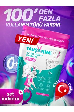 لکه بر لباس TAVŞANIM! - کد 898380537