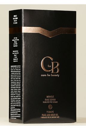 ست مراقبت پوست CforB Cosmetics - کد 828864523