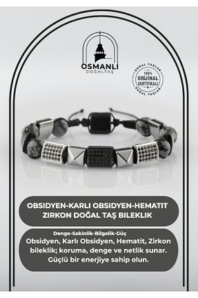 دستبند جواهر طوسی زنانه سنگ طبیعی OSMANLI DOĞAL TAŞ - کد 661630019