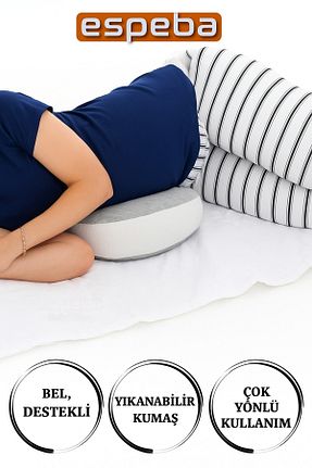 بالش شیردهی ESPEBA - کد 938208124