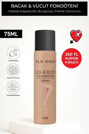 کرم پودر بژ Yüksek Alix Avien - کد 299342613